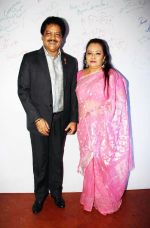 Udit Narayan with his wife at the red carpet of the post wedding celebrations of Sambhavna & Avinash at Bora Bora